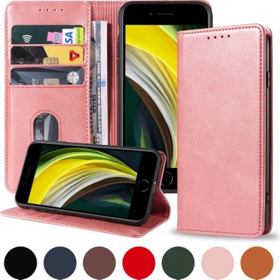 Housse XEPTIO Apple iPhone 15 5G pochette rose Housse XEPTIO Apple iPhone 15 5G pochette rose