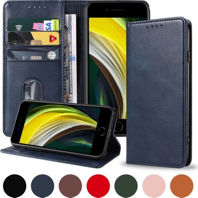 Housse XEPTIO Apple iPhone 15 Pro Max pochette bleue