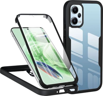 Coque intégrale XEPTIO Xiaomi Redmi 12 4G coque intégrale