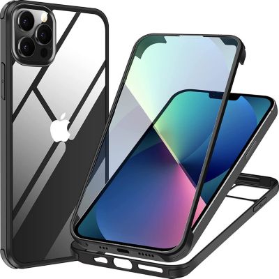 Coque intégrale XEPTIO Apple iPhone 16 coque intégrale