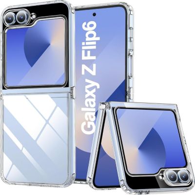 Coque XEPTIO Samsung Galaxy Z Flip 6 protection Coque XEPTIO Samsung Galaxy Z Flip 6 protection