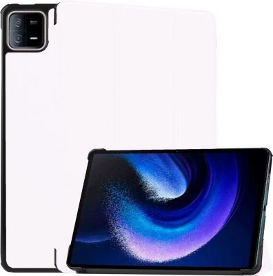Housse XEPTIO Xiaomi Pad 7 / Pad 7 Pro case blanche