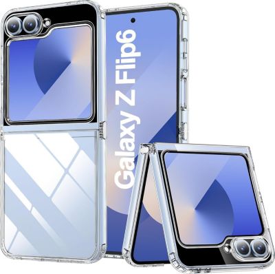 Coque XEPTIO Samsung Galaxy Z Flip 7 FE tpu antichoc