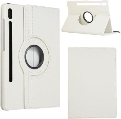 Housse XEPTIO Samsung Galaxy TAB S10 LITE 360 blanc