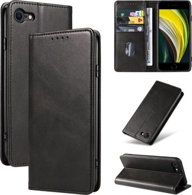 Housse XEPTIO Apple iPhone 17e 5G pochette noire