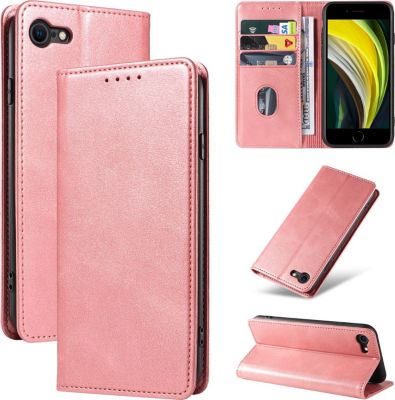 Housse XEPTIO Apple iPhone 17e 5G pochette rose