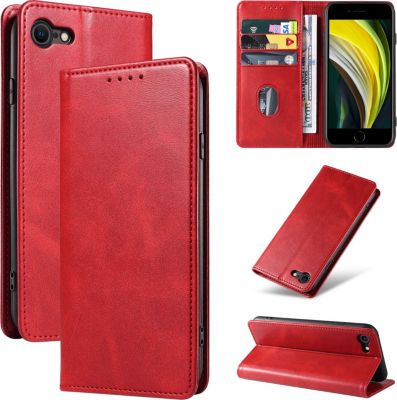 Housse XEPTIO Apple iPhone 17e 5G pochette rouge
