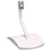 Pied d'enceinte BOSE UTS20 II TABLE STAND blanc