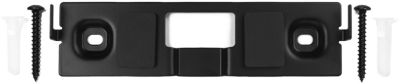 Support enceinte BOSE Soundbar Wall Bracket Black