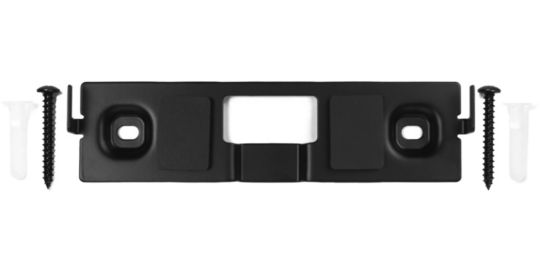 Support enceinte BOSE Soundbar Wall Bracket Black