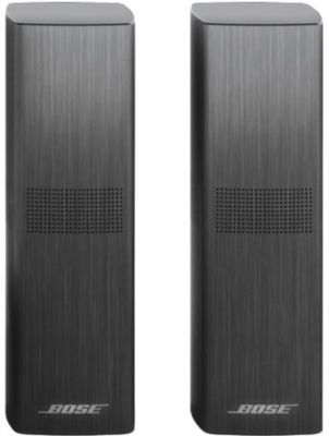 Barre de son Bose Triple Bundle 500 + module de basses Bose 500 + enceintes  surround Bose