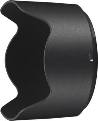 Pare-soleil NIKON 247453