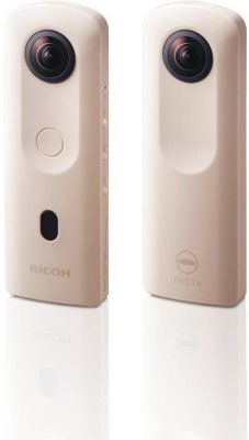 Caméra 360 RICOH Theta SC2 Beige Caméra 360 RICOH Theta SC2 Beige