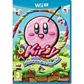 Jeu Wii U NINTENDO Kirby et le Pinceau Arc-en-ciel Reconditionné
