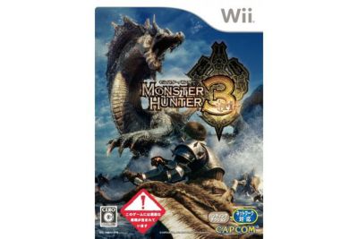 Jeu Wii NINTENDO Monster Hunter 3 Jeu Wii NINTENDO Monster Hunter 3