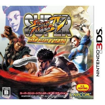 Jeu 3DS NINTENDO Super Street Fighter 3D
