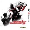 Jeu 3DS NINTENDO Resident Evil The Mercenaries 3D Reconditionné