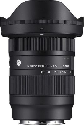 Objectif pour Hybride SIGMA 247790