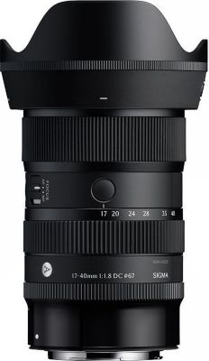 Objectif pour Hybride SIGMA 523881