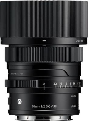 Objectif pour Hybride SIGMA 524145