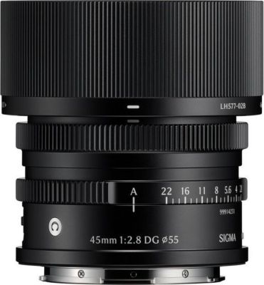 Objectif pour Hybride SIGMA 524142