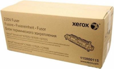 Cartouche d'encre XEROX 115R00115