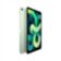 Location Tablette Apple Ipad Air 10.9 64Go Vert
