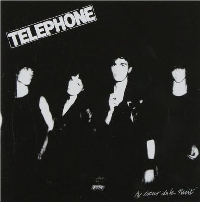 Vinyle WARNER Au Coeur De La Nuit Vinyle WARNER Au Coeur De La Nuit