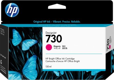 Cartouche d'encre HP P2V63A