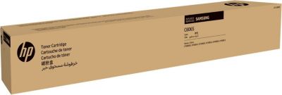 Cartouche d'encre SAMSUNG SS553A