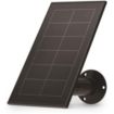 Panneau solaire ARLO Ultra/Pro/Floodlight/GO V2  Noir VMA5600