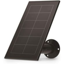 Panneau solaire ARLO Ultra/Pro/Floodlight/GO 2  Noir VMA5600