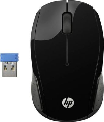 Souris sans fil HP 200 au meilleur prix