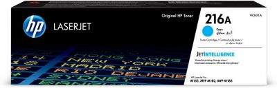 Toner HP 216A Cyan