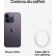 Location Smartphone Apple iPhone 14 Pro Violet Intense 128Go 5G Reconditionné Grade C