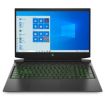 PC Gamer HP Pavilion Gaming 16-a0016nf Reconditionné