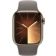 Location Montre connectée Apple watch 41mm Acier/Or Argile Serie 9 M/L Cell