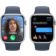Location Montre connectée Apple watch 45mm Alu / Argent Serie 9 M/L Cellular