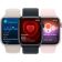 Location Montre connectée Apple watch 45mm Alu / Argent Serie 9 M/L Cellular