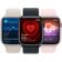 Location Montre connectée Apple watch 45mm Acier/Or Argile Serie 9 S/M Cell