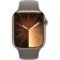 Location Montre connectée Apple watch 45mm Acier/Or Argile Serie 9 M/L Cell