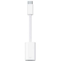 Apple Adaptateur Secteur USB-C 20W - Accessoires Apple - Garantie 3 ans LDLC