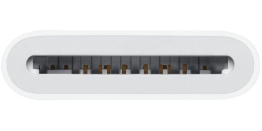 Adaptateur USB C APPLE USB-C vers lecteur carte SD