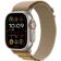 Location Montre connectée APPLE WATCH Ultra 2 49mm Naturel / Sahara Loop S Cell