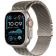 Location Montre connectée APPLE WATCH Ultra 2 49mm Naturel / Milanais Loop S Cell