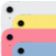 Location Tablette Apple IPAD 11 512Go Jaune