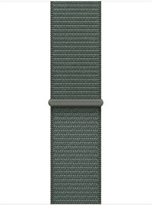 Bracelet APPLE WATCH 40mm boucle sport sauge