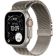 Location Montre connectée APPLE WATCH 49mm Tit Naturel Milanais Ultra 3 L Cell