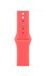 Bracelet APPLE 40mm S/M sport corail