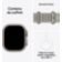 Location Montre connectée APPLE WATCH Ultra 4 49mm Tit Naturel/Gris Ocean Cell